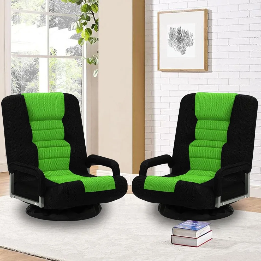 

Swivel Gaming Chair Multipurpose 2PACK Floor Gaming Chair for Playing Video Games, TV, Reading w/Armrest Lumbar Support & 6 Adju