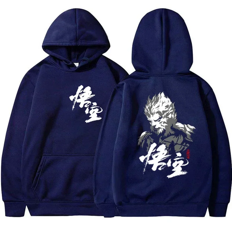 Black Myth Monkey King Pattern Hoodie Game Role Play Wukong Lover Monkey King Hip Hop Fan Gift Black Myth Oversized Sweatshirt