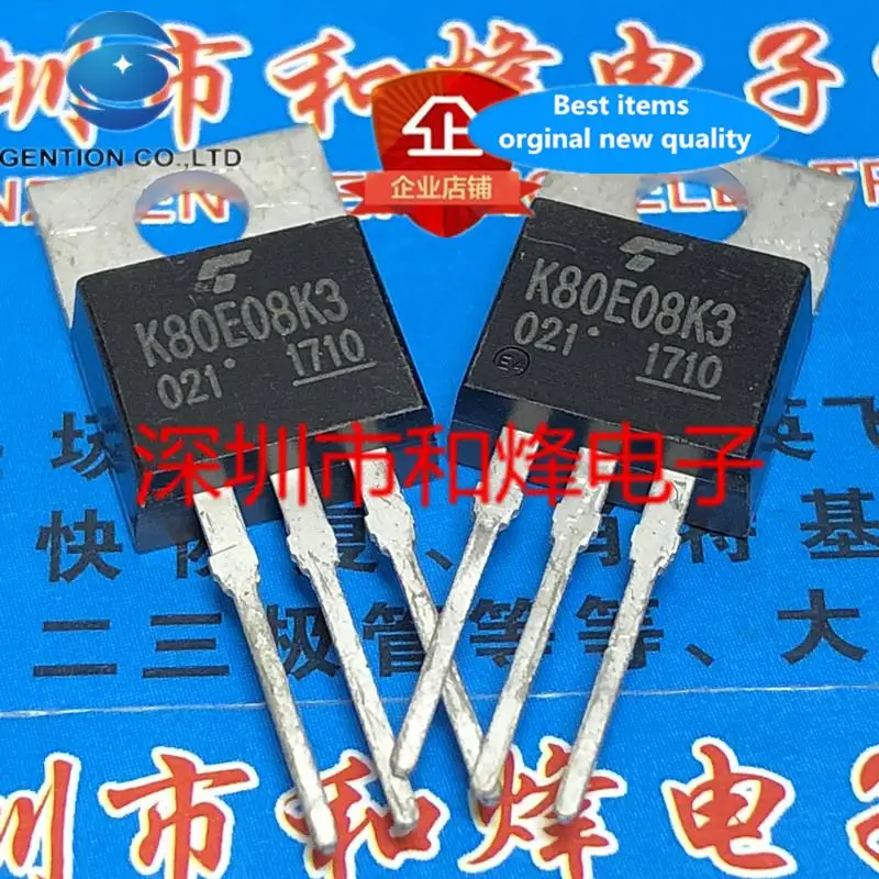 

10pcs 100% orginal new K80E08K3 TK80E08K3 TO-220