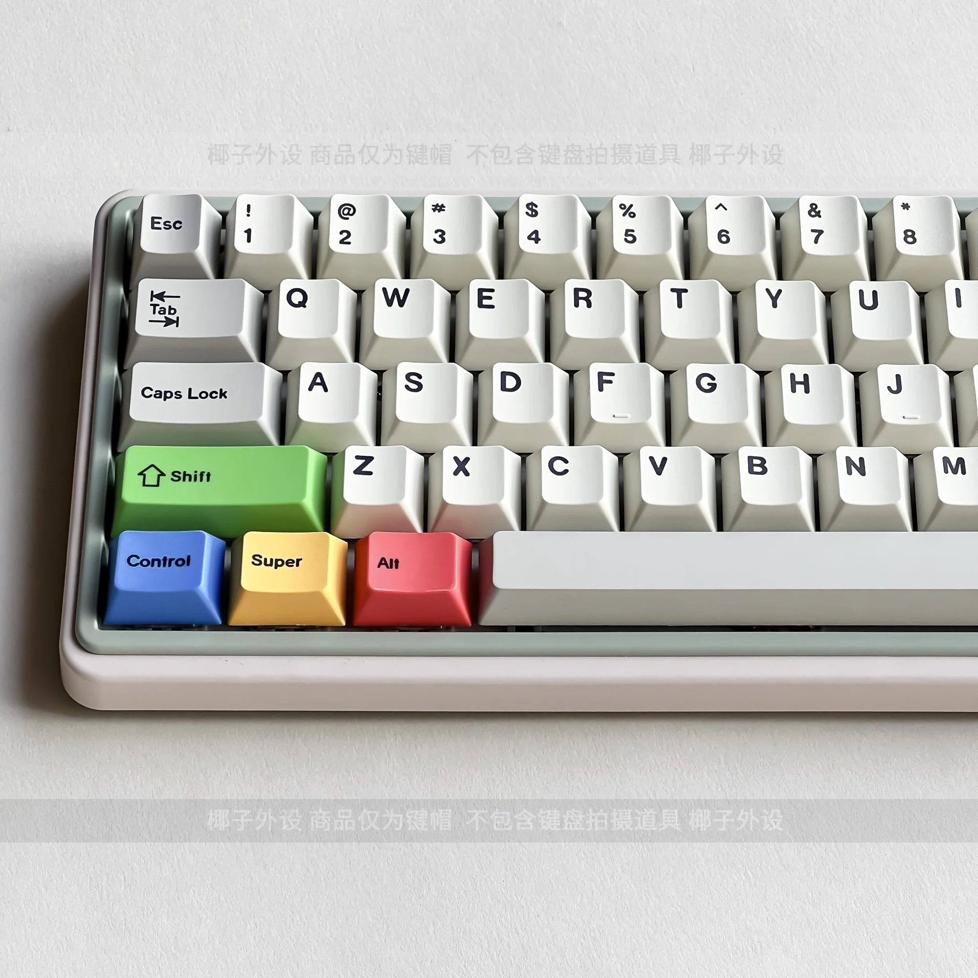 Traffic light keycap original height pbt material sublimation 67/68/75/87/98/104/108 kezhi k75