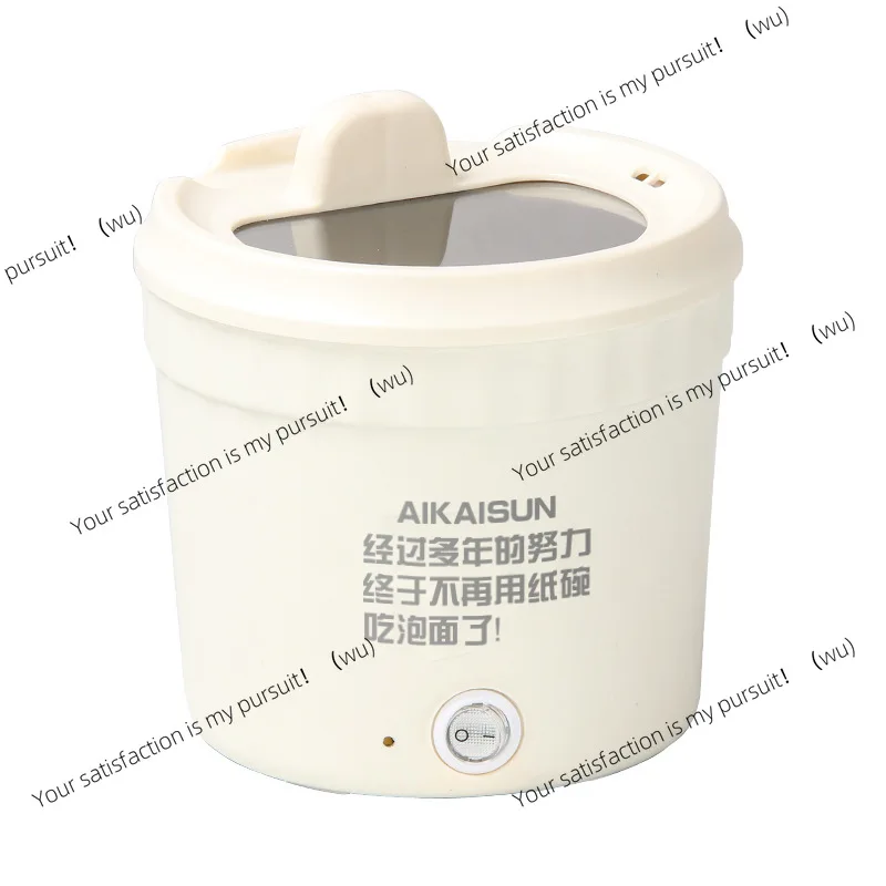 Electric cooking pot multi-functional electric hot pot dormitory small electric  integrated instant food  mini instant