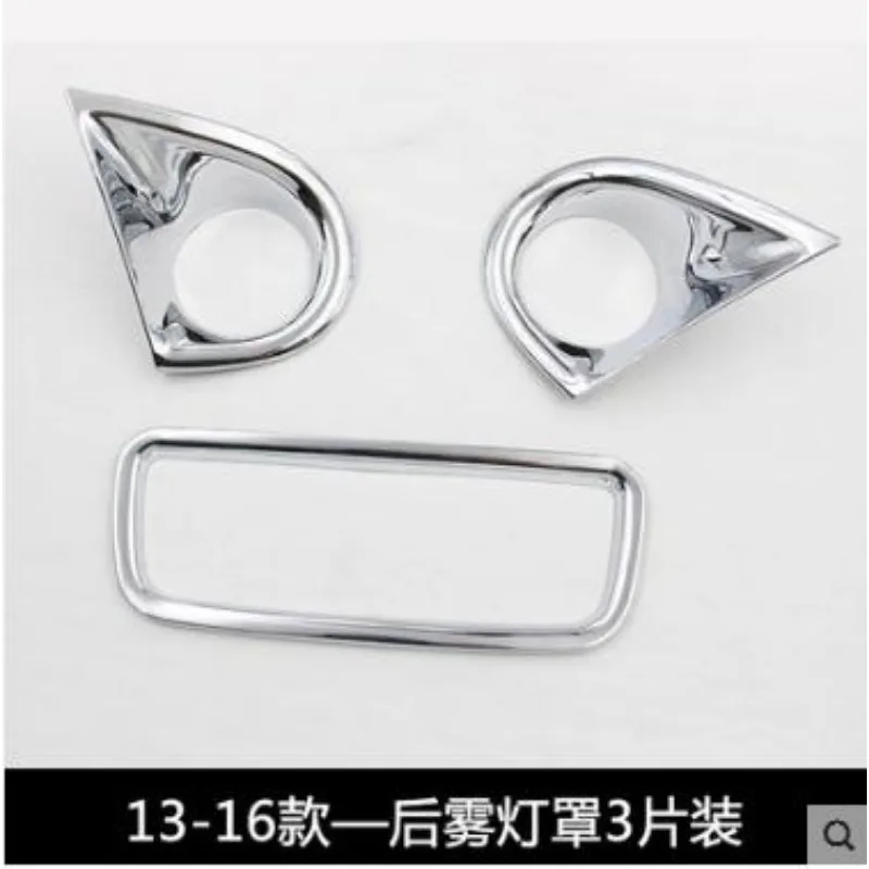 High Quality Car Styling For  ASX 2013 2014 2015 2016 Chrome Front/Rear/Tail Fog Light/Lamp Decoration Car Covers Trim