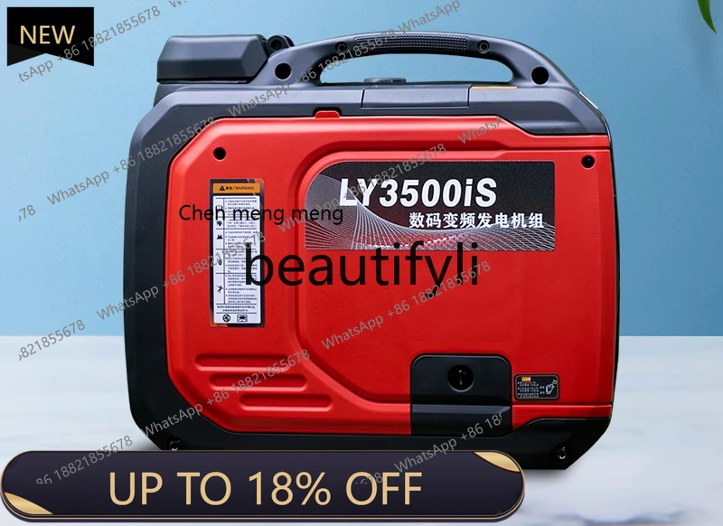 

Z189 Silent Inverter Digital Generator 220V Outdoor Small Portable Camping Stall High Power Household Model
