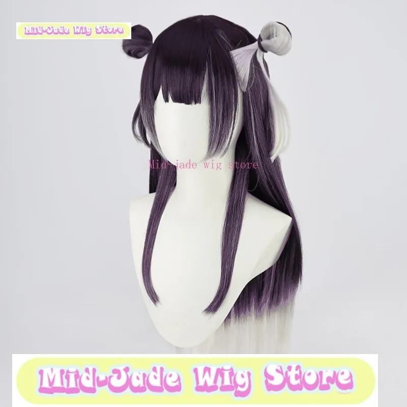 

Mid-jade Wig Cosplay Wig Anime Game Cosplay Dye Long Hair Halloween Party Props Cosplay Party Costume Headwear Halloween Wig