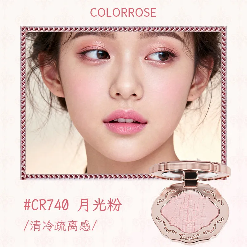 Colorrose vitality blush disc blush cream gradual change color multi-purpose highlight trimming