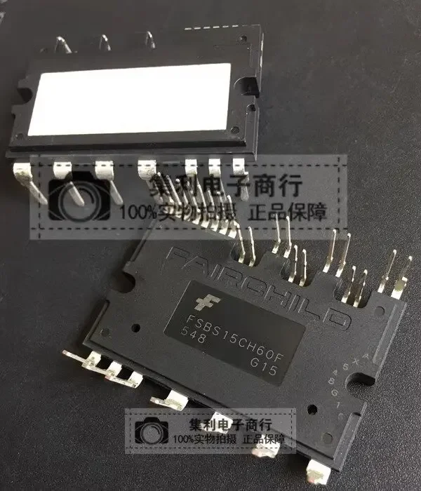 

FSBS15CH60F FSBS15CH60 New original intelligent power module AC motor driver