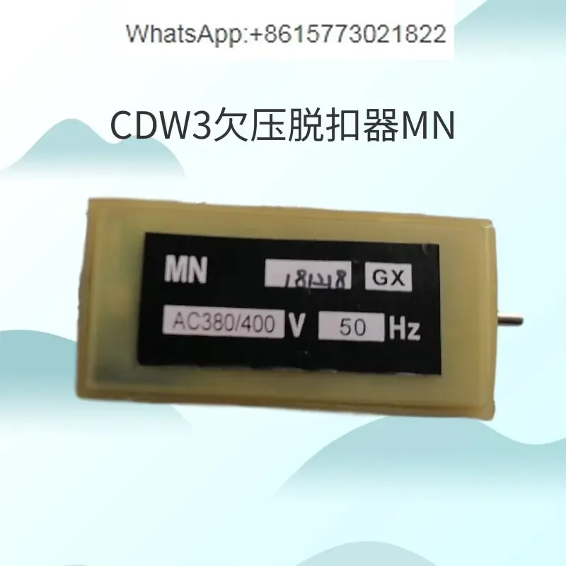 

Undervoltage release MN shunt release MX closing electromagnet XF frame circuit breaker CDW3 CDW6 CDW9