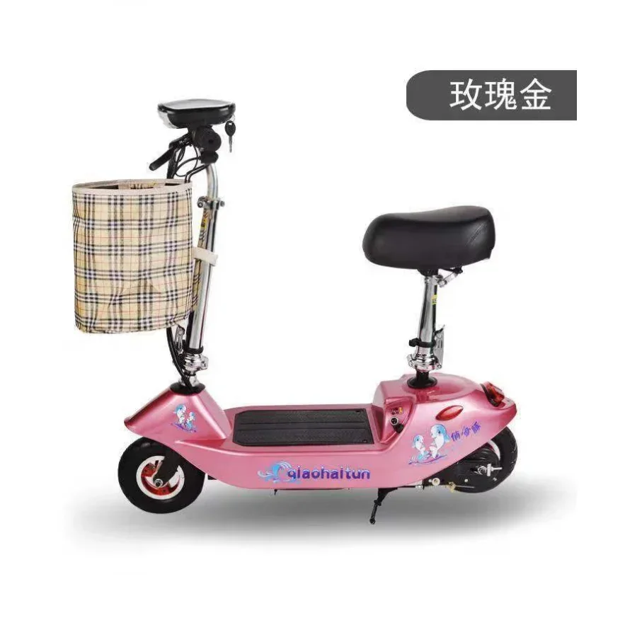 high quality  cheap folding double seat mobility electric wheelchair scooter