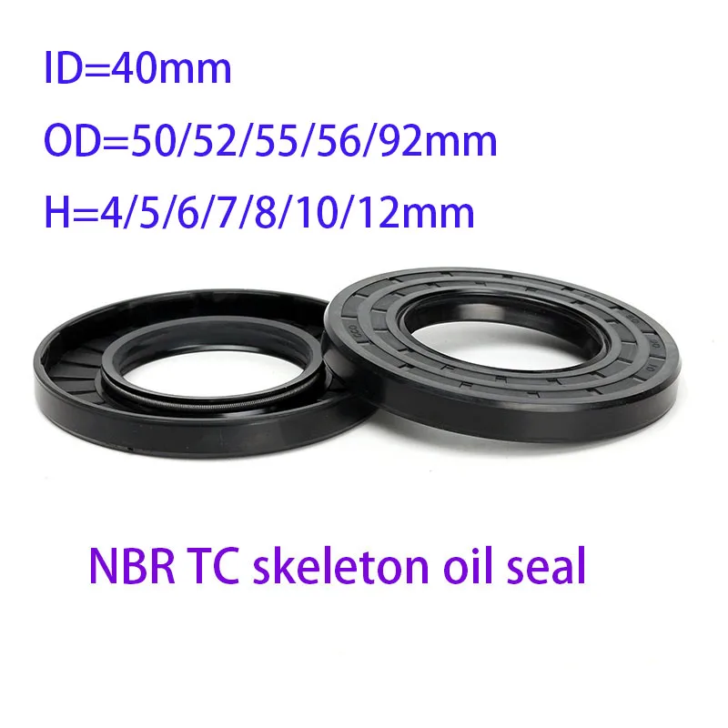

ID40mm TC/FB/TG4 Скелет масляное уплотнение OD50x52x55x56x92 * 4/5/6/7/8/10/12 мм Нитриловое резиновое уплотнительное кольцо