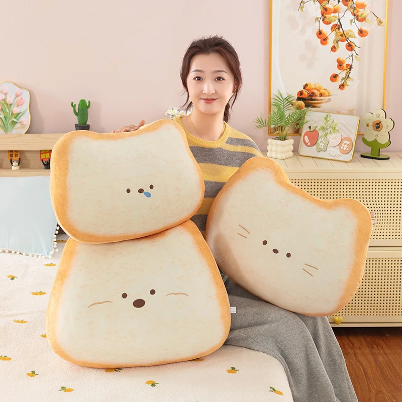 귀여운 빵 모양 베개, 귀여운 토스트 팬더 인형, 어린이 생일 선물, 포근한 장난감, 어린이용 부드러운 쿠션 장식