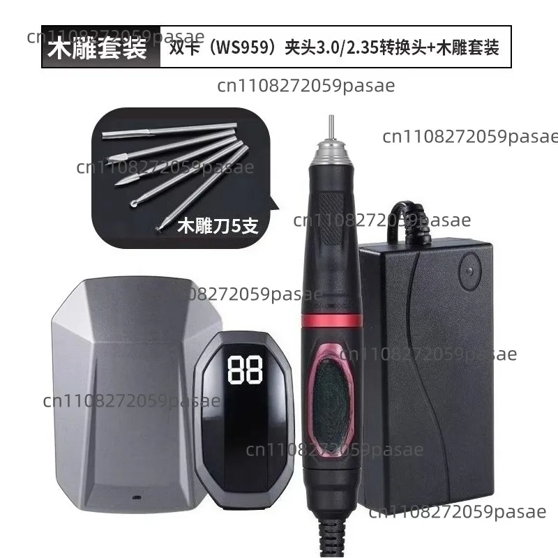 50000RPM Portable  Carving Tool with Wireless Foot Pedal Engraving  grinding machine Brushless Electric Engraver