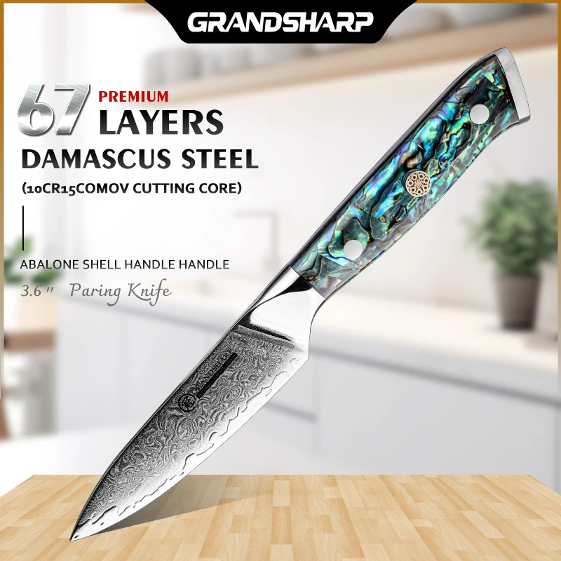 Grandsharp Kitchen Knives Chef's Knife Paring Peeling Cutting Cooking Tools 67 Layers Japanese Damascus Stainless Steel NEW