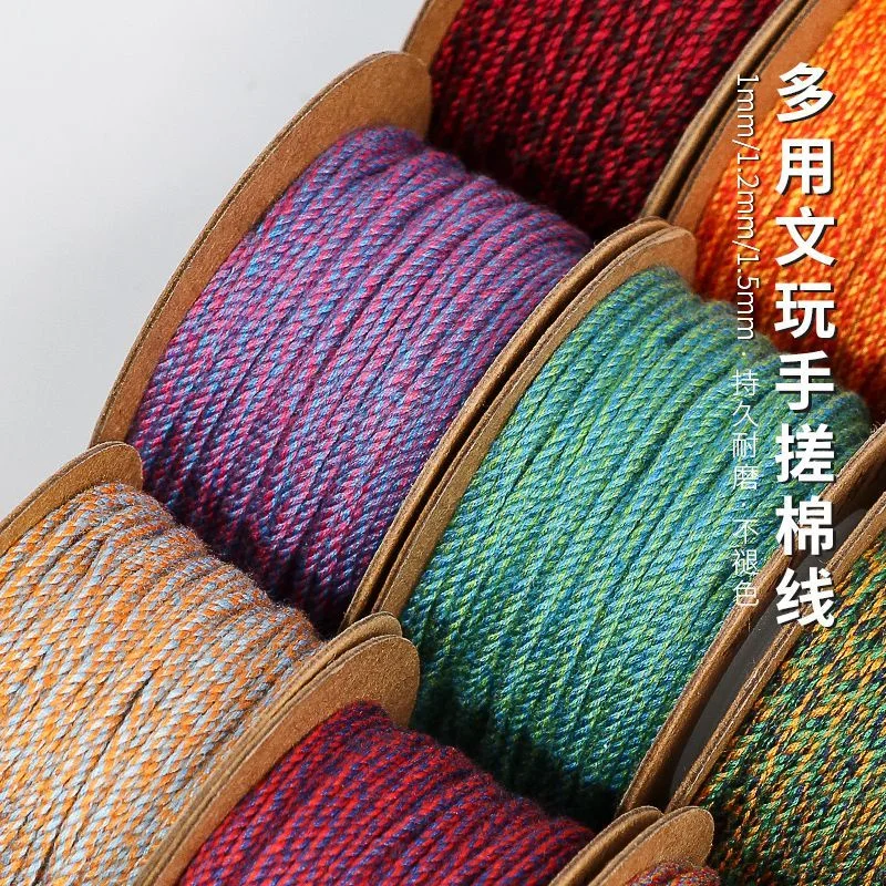 [Braided wire] handmade Wenwan hand-painted colorful cotton rope Buddha charm rope star Bodhi moon beads braided H