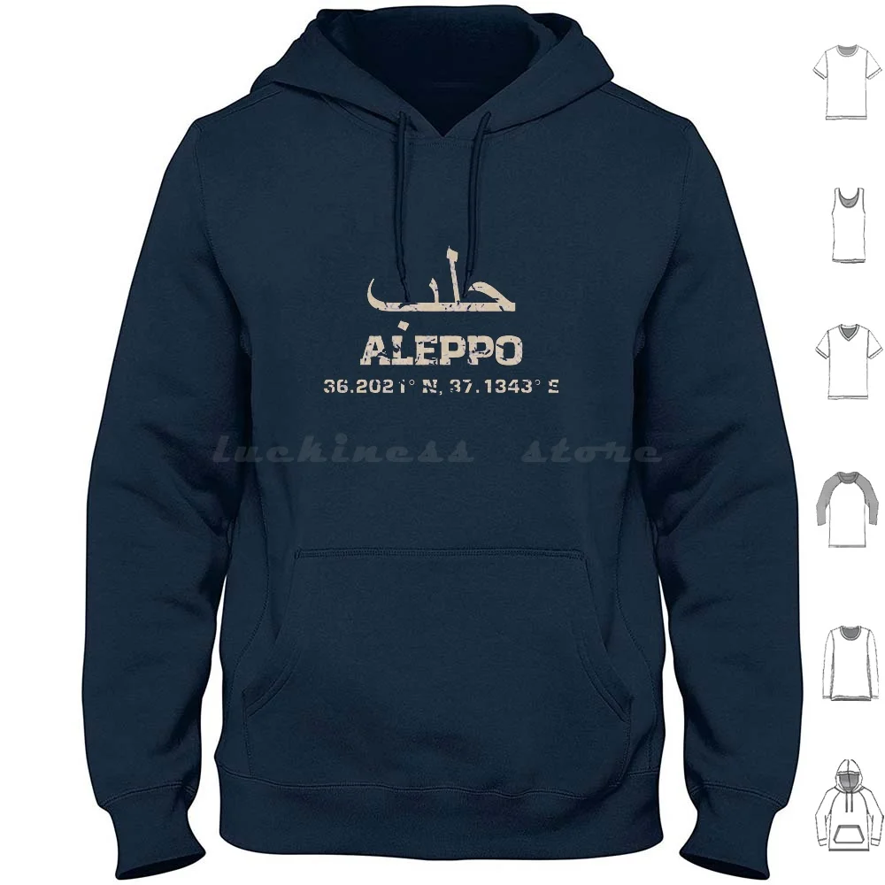 Aleppo Syria Hoodie Cotton Long Sleeve Heritage Ypg Fighters Kobane Syria Irak Iran Middle East Arabic Aleppo Coordinates