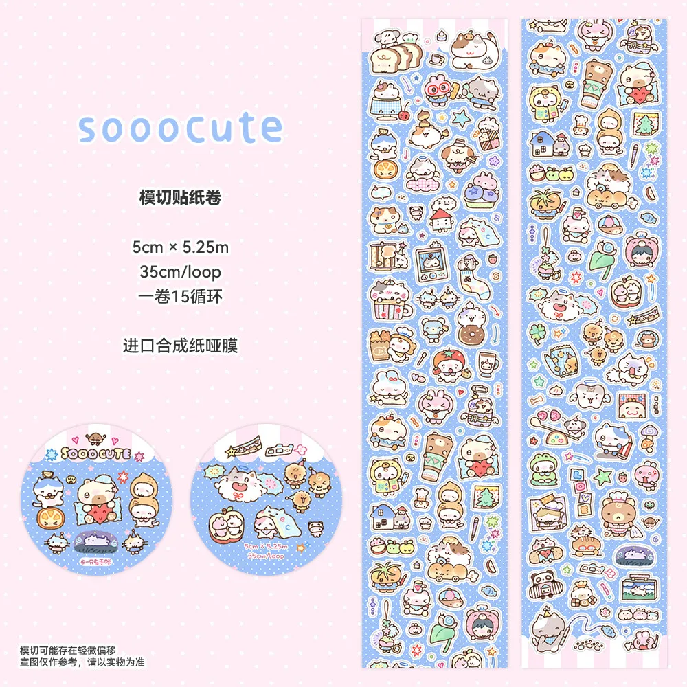 Cute Animal Die Cut Sticker Roll Rabbit Original Sooocute Littlecute Monthly Good Day Decorative for Scrapbook Journal