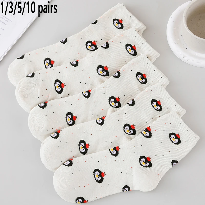 1/3/5/10 Pairs Women Cute Soft‑Style Cartoon Penguin Pattern Comfortable Breathable Mid‑Calf Socks