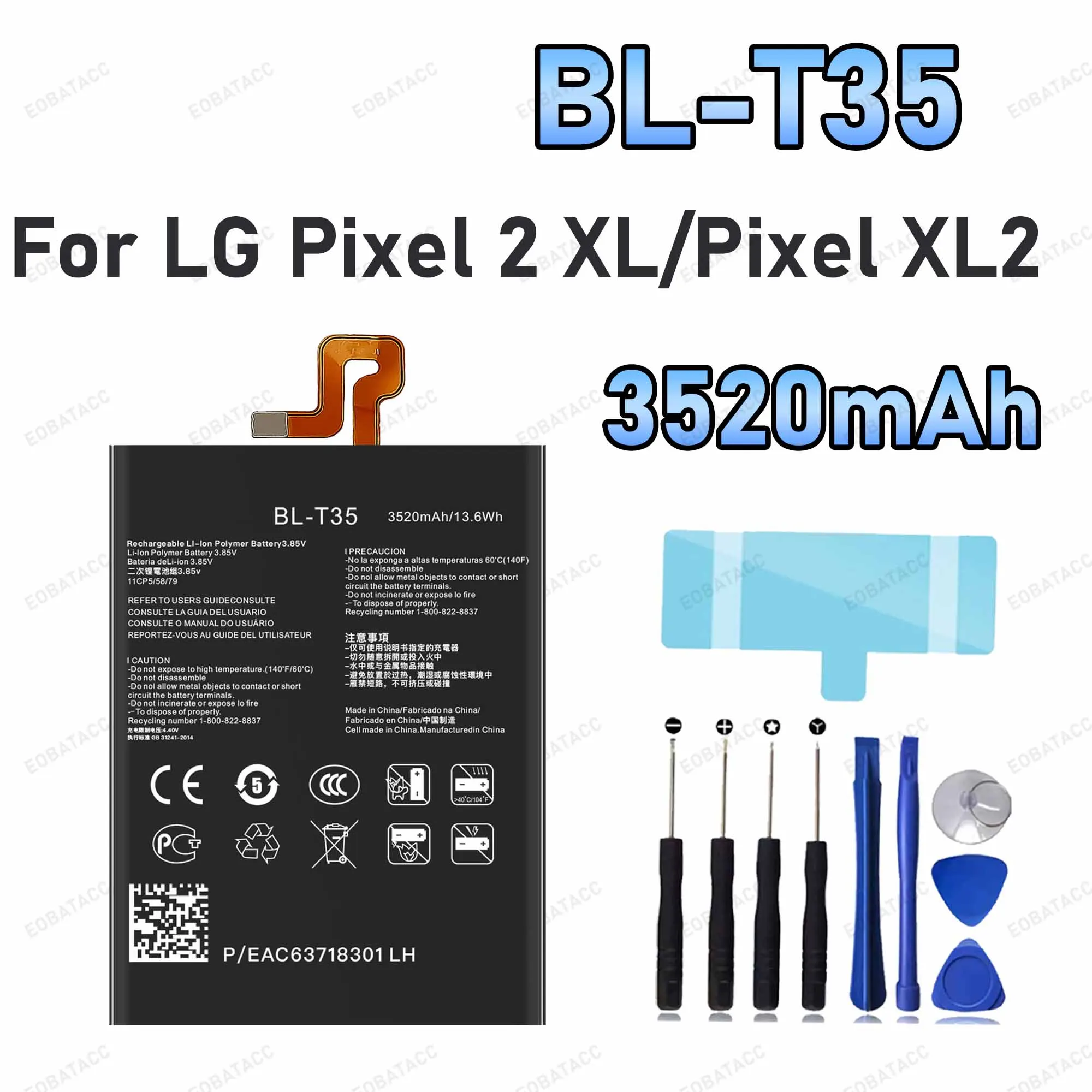 3520mAh BL-T35 Replacement Battery for LG Pixel 2 XL battery Repair Tools Kit