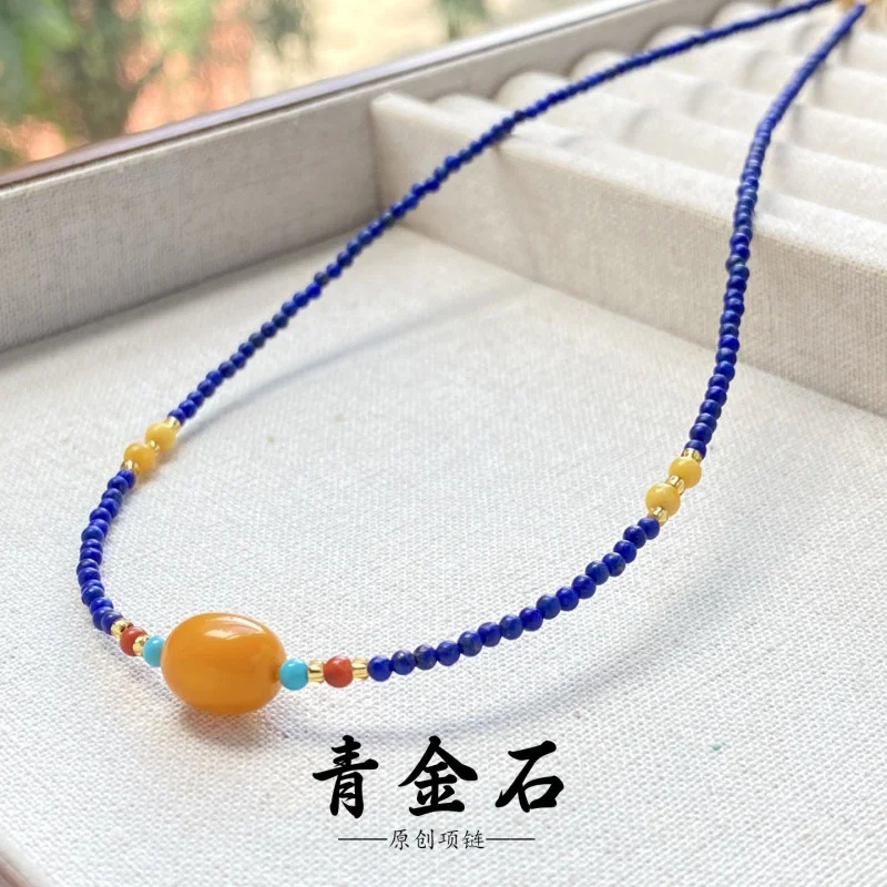 Natural Lapis Lazuli Ultra-fine Necklace Silver Niche