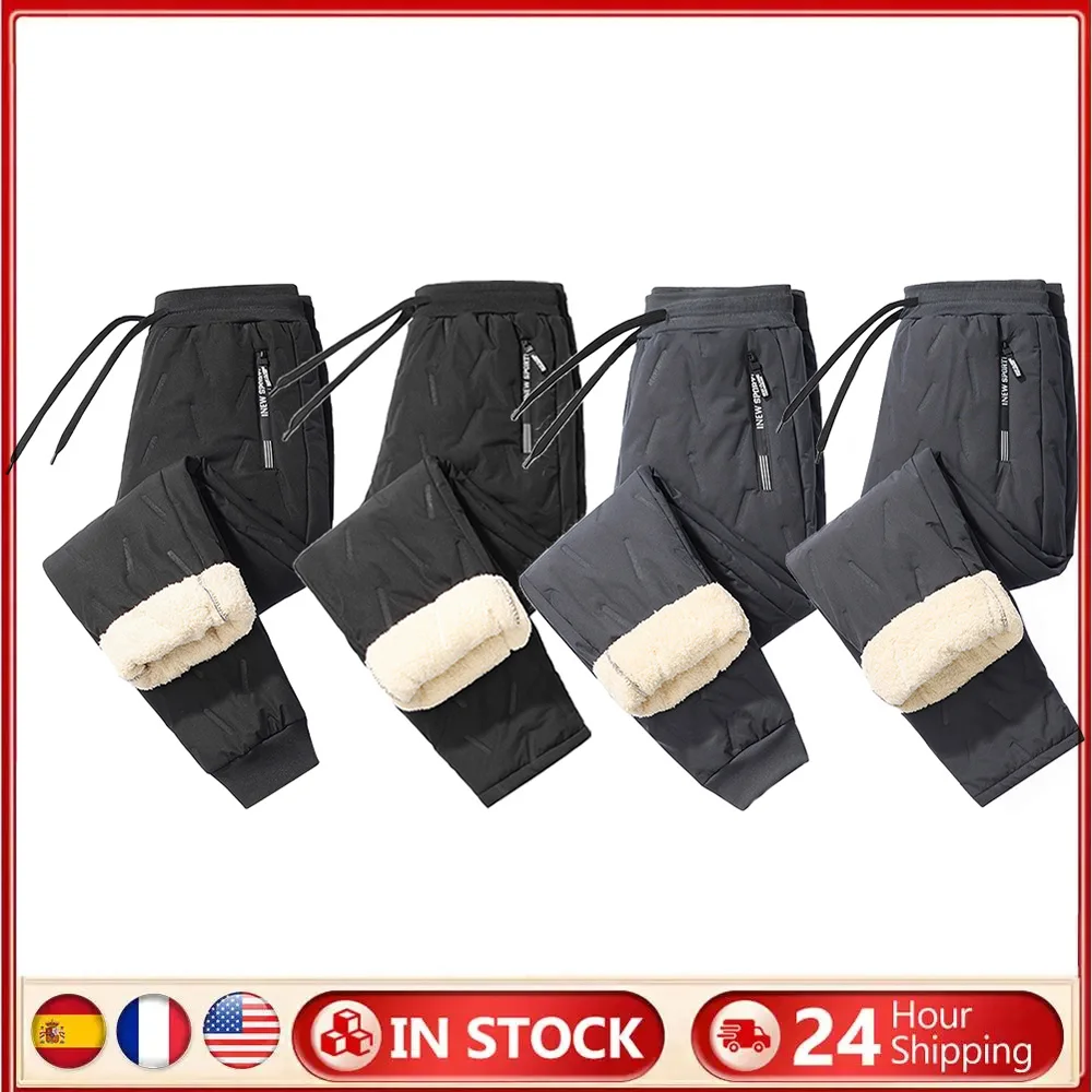 

Зимние мужские флисовые спортивные штаны с карманами на молнии, зимние теплые флисовые брюки, повседневные тонкие спортивные штаны, водонепроницаемые термобелье