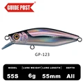 GP123-6g