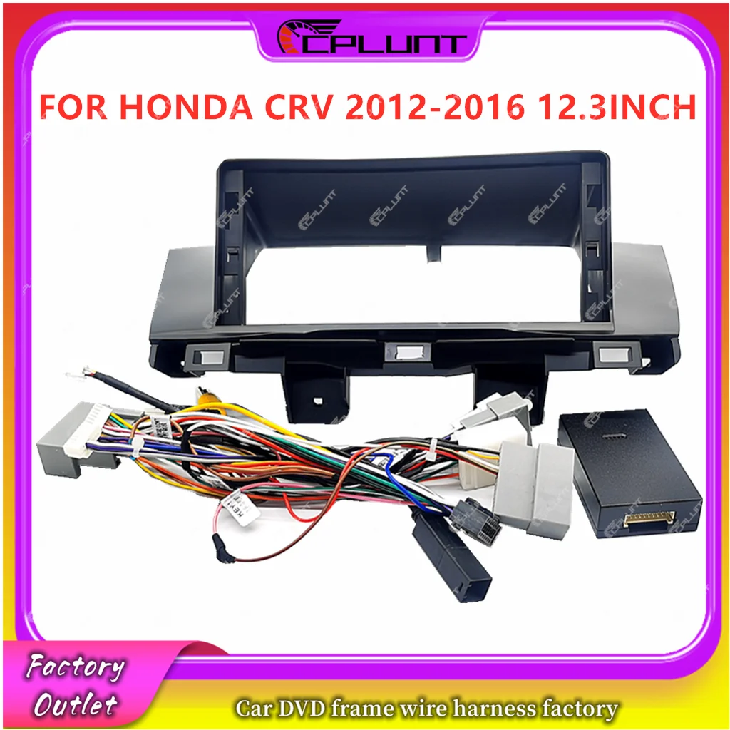 2 Din Car Stereo Radio Frame Fascia Adapter For HONDA ACCORD 8 2007-2012 12.3 INCH Android DVD Dash Fitting Panel Kit