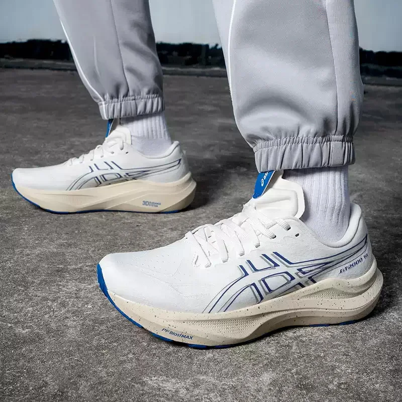 Asics men's running shoes for road races, sport shoes, shock absorption, lightweight, stable, breathable 1011C191-101