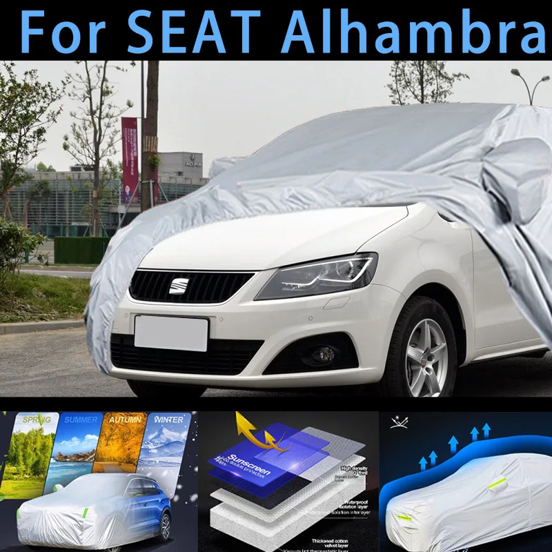 

For SEAT AIhambra Car protective cover,sun protection,rain protection, UV protection,dust prevention auto paint protective