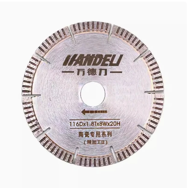 

10PCS 116Dx1.8Tx8Wx20MM Diamond Saw Blade Marble Stone Tile Cutting Saw Blade QX QXZ Tile Cutting Machine