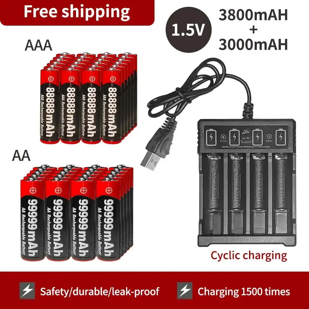 New Brand 1.5V AA 1.5V AAA Alkaline 1.5V Clock Toy Camera Battery Rechargeable Battery+USBcharger rechargeable battery