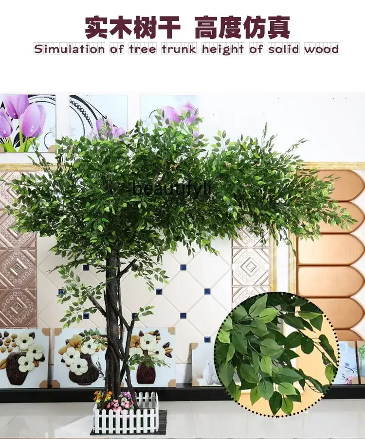 Simulation banyan tree fake tree large indoor column simulation interior decoration landscape tree