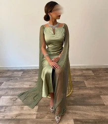 Santorini Dubai Party Women Wear Vestidos Prom Dresses Flutter Sleeves Saudi Arabia Ruched Side Slit Long Party Evening Gowns