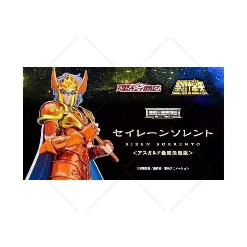 In Voorraad 100% Originele BANDAI Saint Doek Mythe EX Sirene Sorrento Anime Action Collection Figures Model Speelgoed