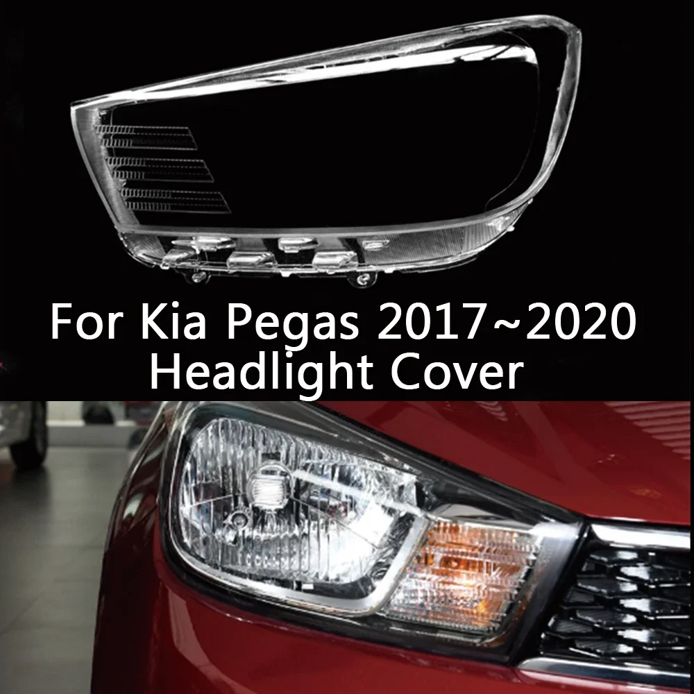 

HTTCY Для Kia Pegas 2017 ~ 2020 передняя автомобильная фара, крышка объектива, крышка лампы, абажур, фара, маска