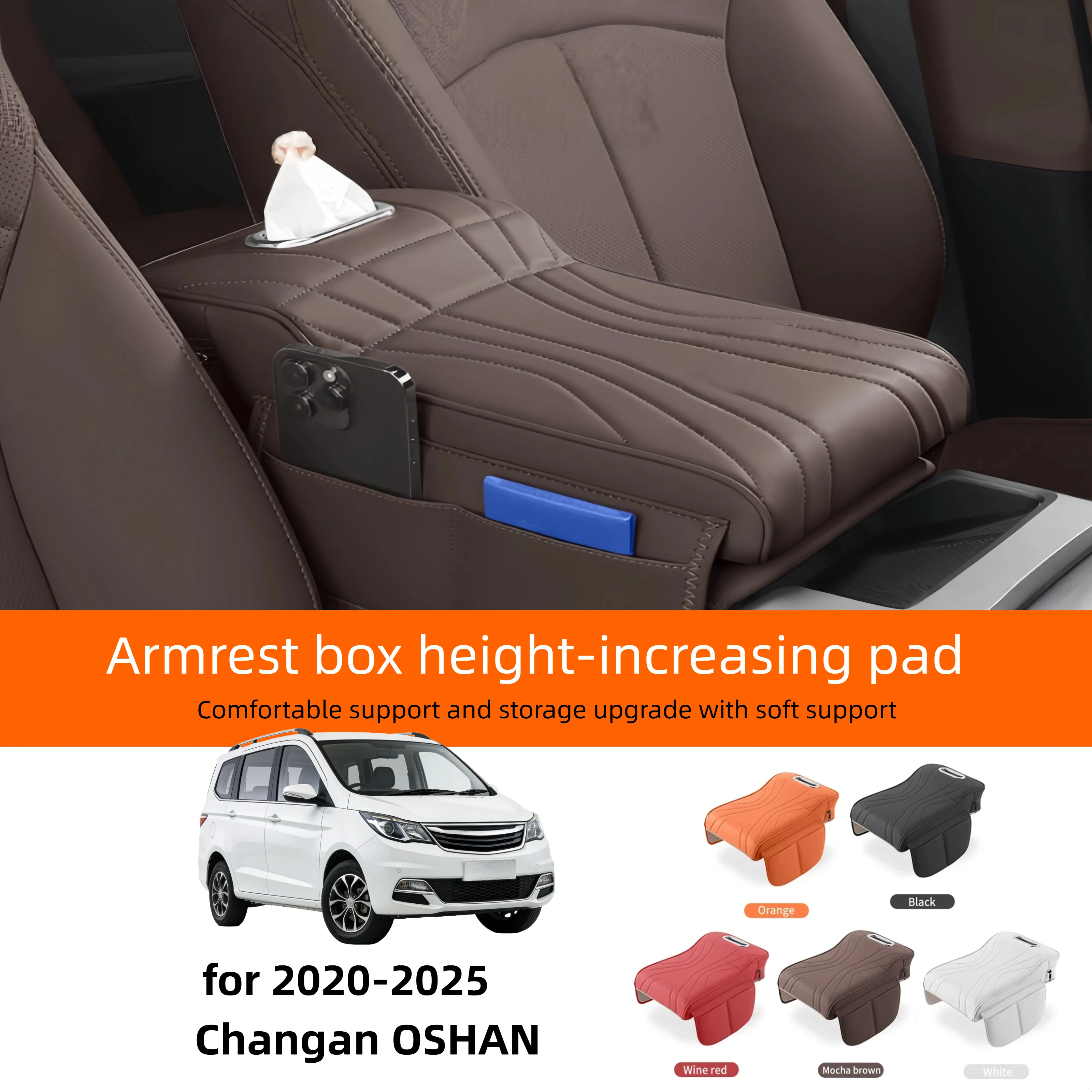 Car Central Armrest Cushion for Changan OSHAN X5/Z6/A800 - Thickened Heightened Protective Cover with Tissue Storage
