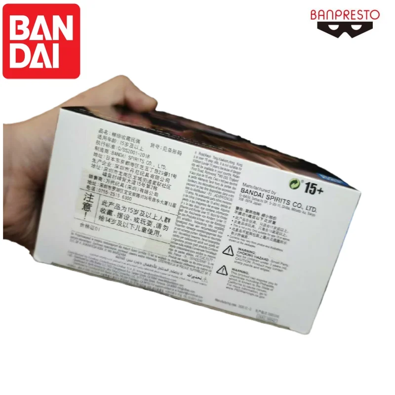 

Bandai In Stock Original Rent A Girlfriend Asami Nanami Doll Brand New Boxed Animation Peripherals Characters Garage Banpresto