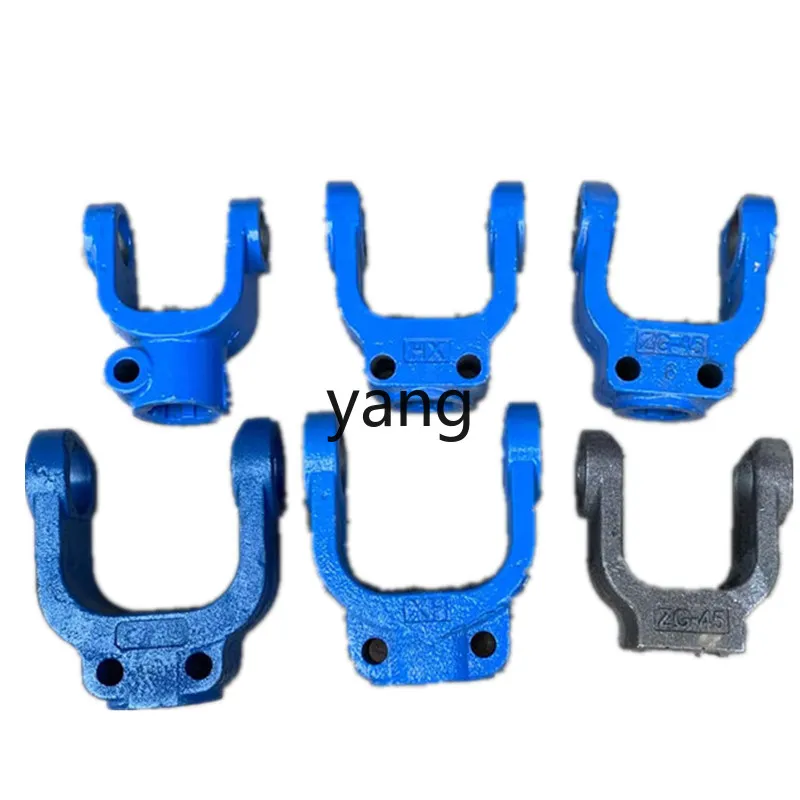 

YJQ Rotary Tiller Drive Shaft Spline Fork Tractor Connection Cross Universal Joint