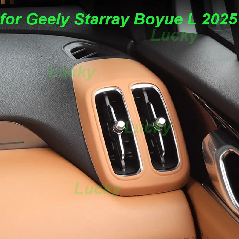 

Автомобильная приборная панель, рамка для выхода воздуха для Geely Starray Boyue L 2025, силиконовая крышка для выхода кондиционера, аксессуары для интерьера