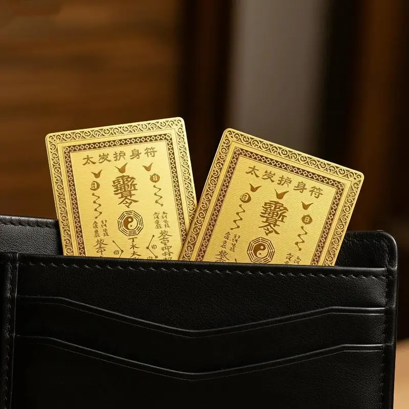 1/3 Pcs Tai Sui Feng Shui Gold Prayer Card Exorcism Safe Travel Protection  Lucky Gift for Daily Carry