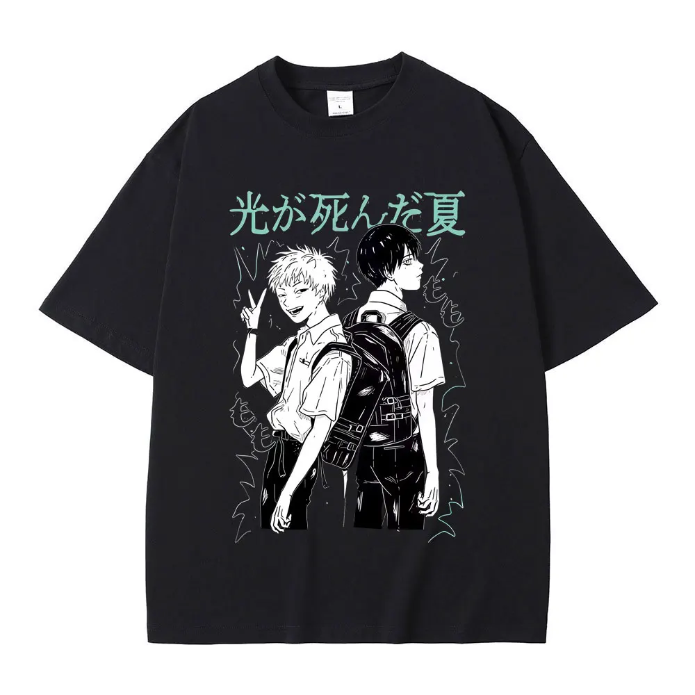 

Anime The Summer Hikaru Died Graphic T Shirt Men Women Clothing Fashion Casual Short Sleeve T-shirt Male Cotton Vintage T-shirts