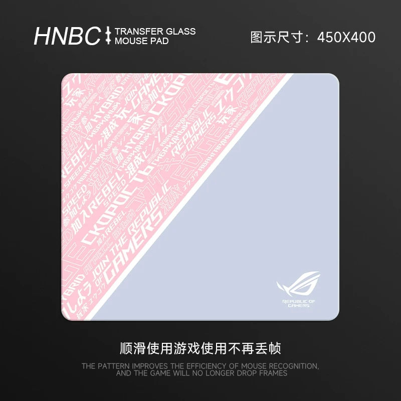 Alfombrilla de ratón de cristal fotovoltaico para juegos XXL de moda: superficie lisa templada mejorada para deportes electrónicos FPS profesionales y uso doméstico en la oficina