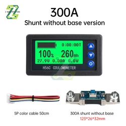 High Precision Coulomb Meter With Shunt Battery Level Meter ElectricCar Battery Power Voltage Current Meter 100/200/300A 10-100V