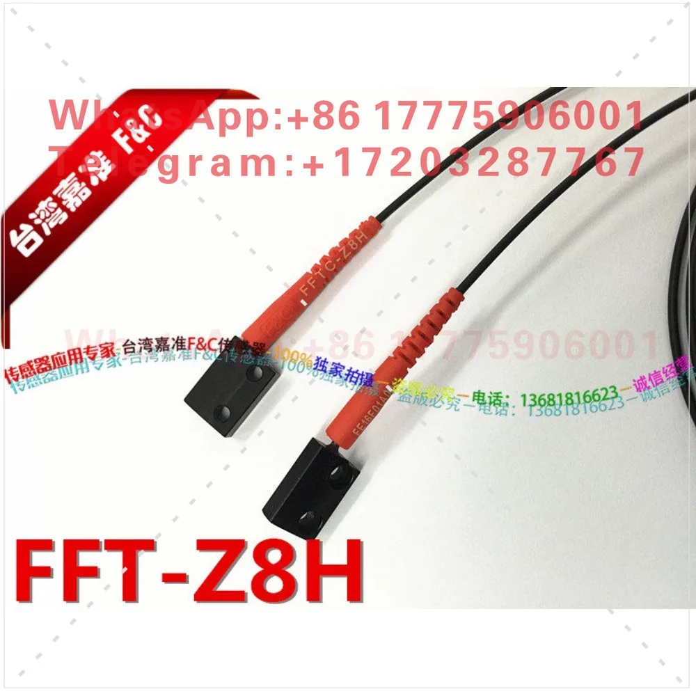 FFT-Z8H Square Front Multi-core Shooting Bracket Type Optical Fiber Jia Standard Sensor, Optical Fiber Tube