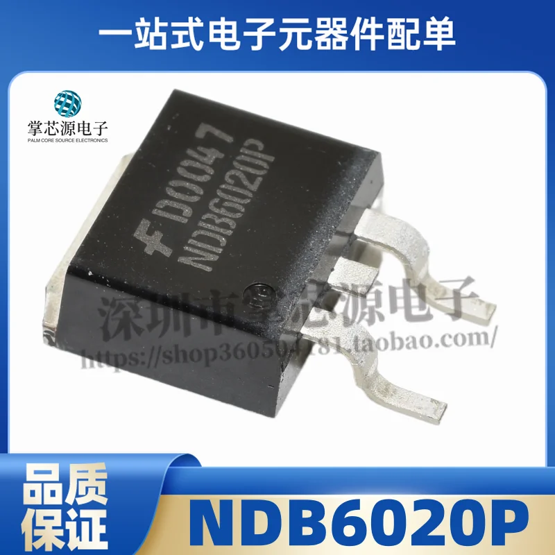 Brand new original genuine NDB6020P 30V 24A TO263 package P-channel field effect in stock