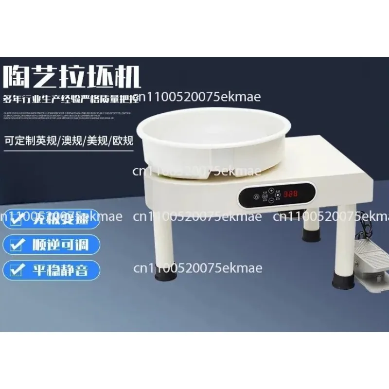 Ceramic wire drawing machine continuously variable speed maintenance-free new wire drawing machine ceramic art machine ceramic