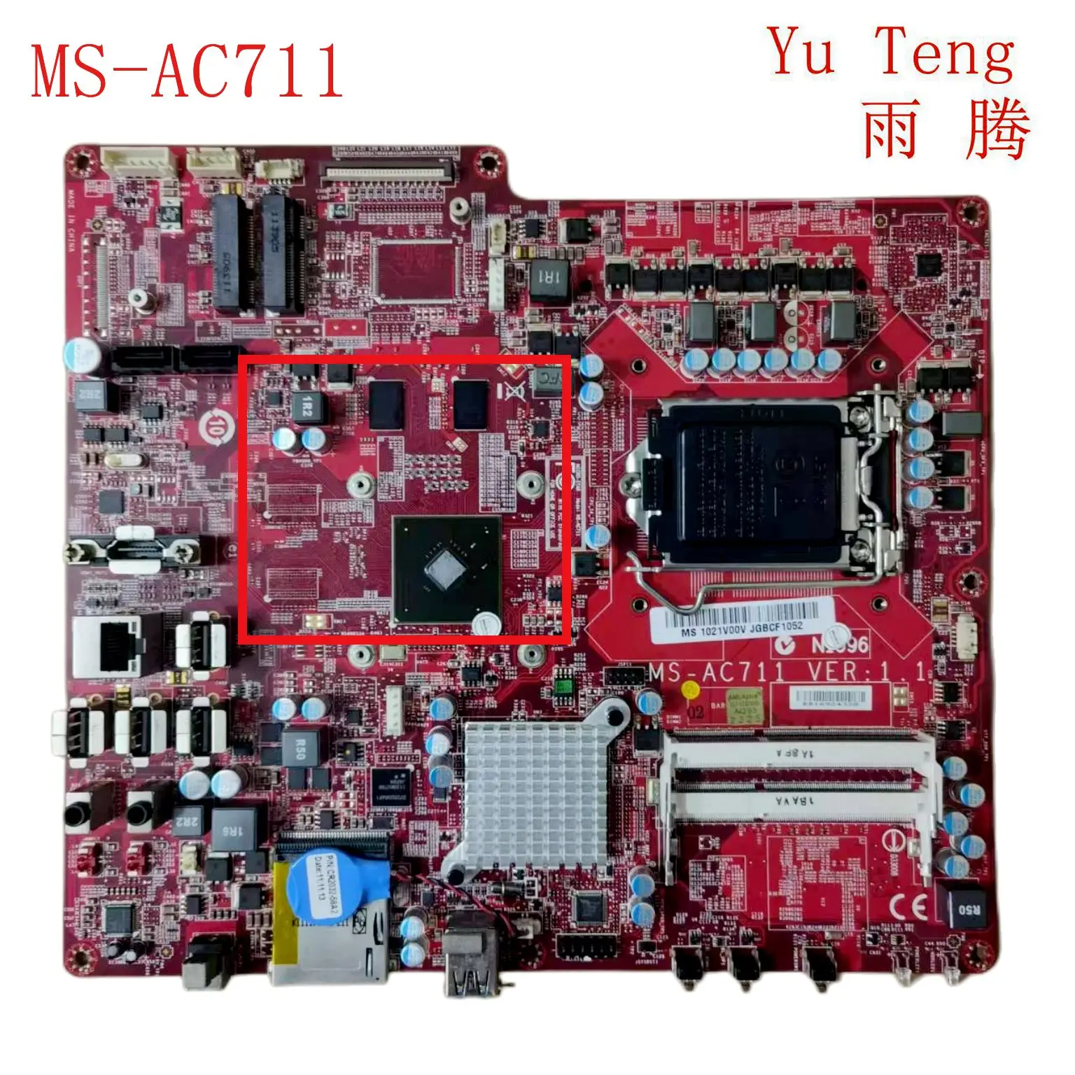 Suitable for Q5T-C806 Haier Fun Q5T all-in-one motherboard MS-AC711 motherboard 100% test ok delivery