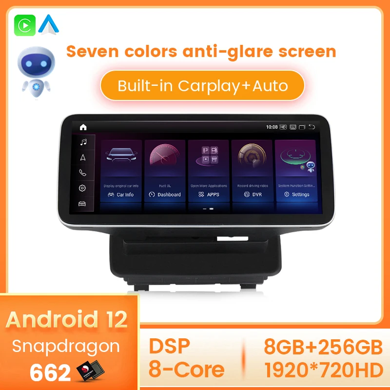 

DSP 8 Core 8G+256G Android 12 For Audi Q7 4L 2005-2015 Car Multimedia Radio Player WIFI BT SIM Navigation GPS Carplay Head Unit