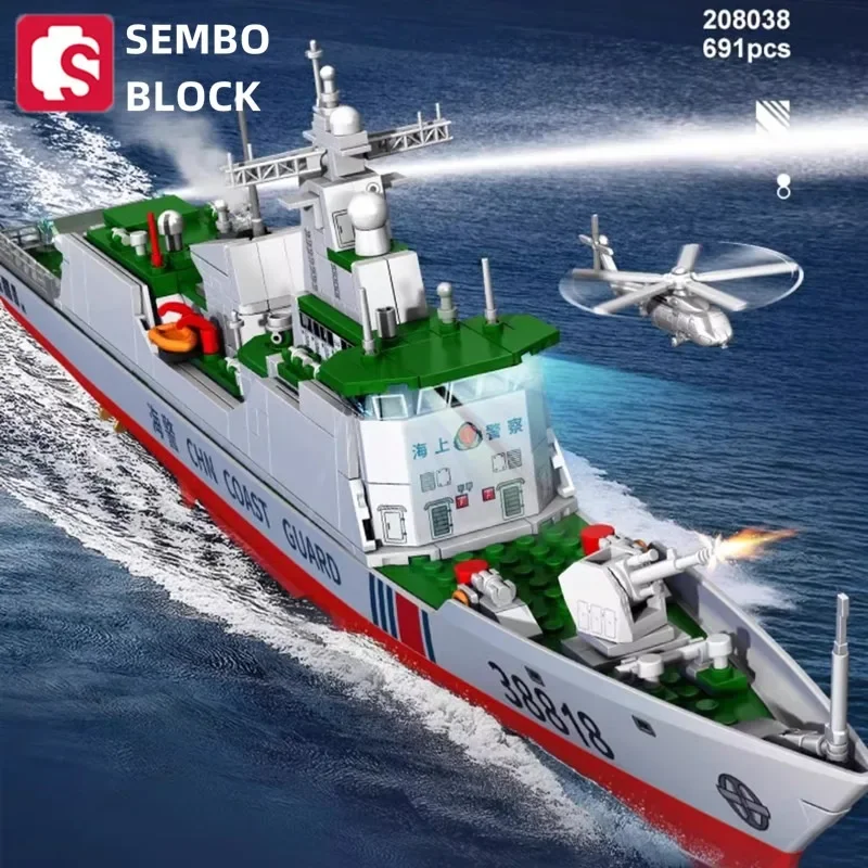 SEMBO blocks 691pcs coast guard ship Model Chinese military series Collect ornaments social games kids toys boy birthday gift