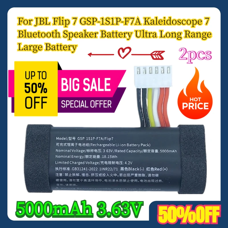 

2pcs 5000mAh 3.63V For JBL Flip 7 GSP-1S1P-F7A Kaleidoscope 7 Bluetooth Speaker Battery Ultra Long Range Large Battery