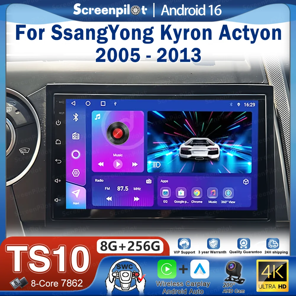 Автомагнитола Android 16 для SsangYong Kyron Actyon 2005-2013, с CarPlay, сенсорным экраном и GPS-навигацией