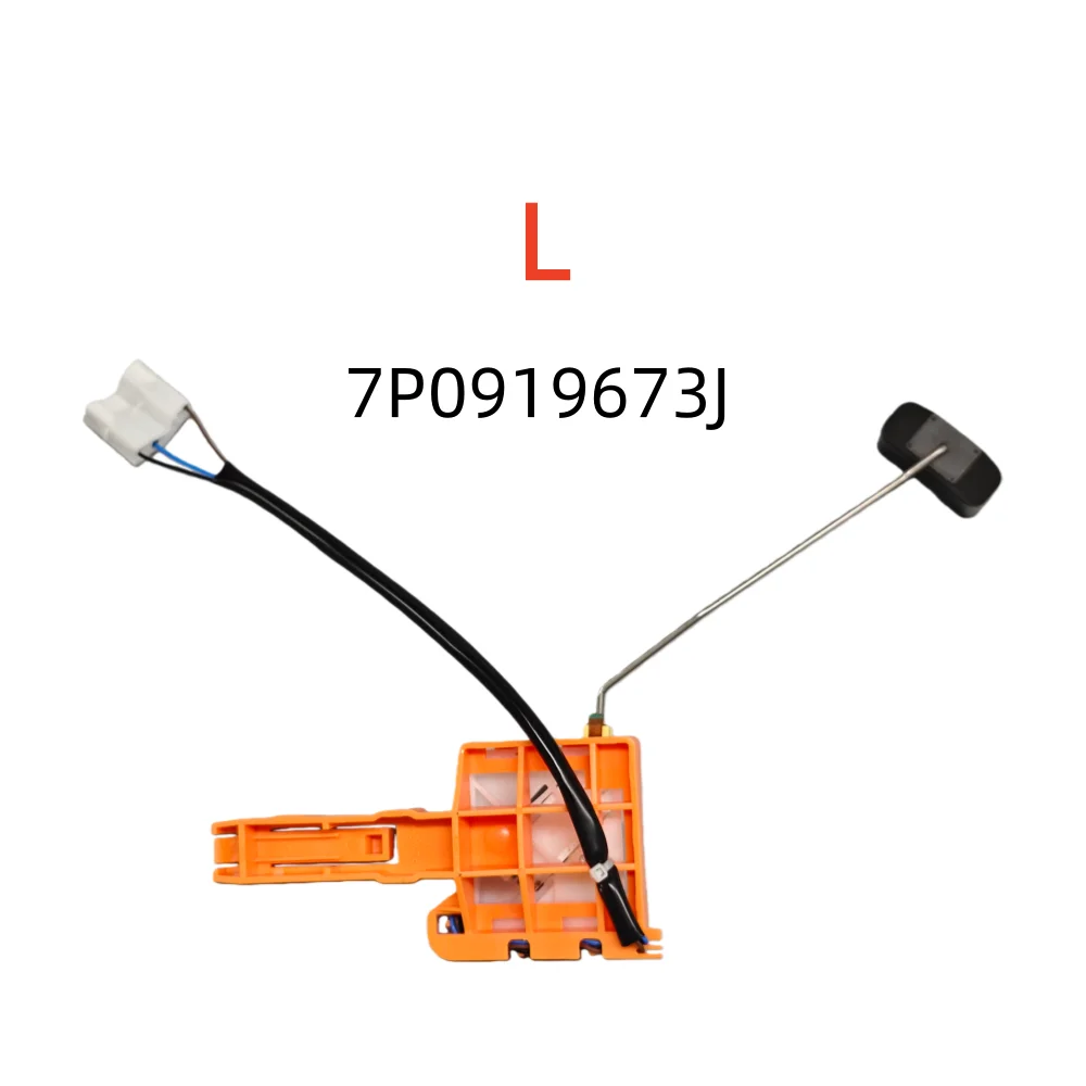 7P0919673J 7P0919673K Left and Right Fuel Tank Level Sensors  For VW Touareg 7P6 2011-2018 Porsche Cayenne